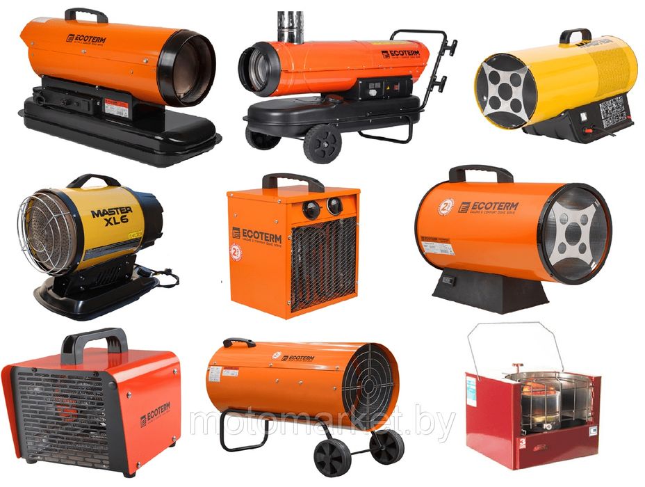 Аренда инструментов тепловая пушка Тепловой пушки разных видов 24.7