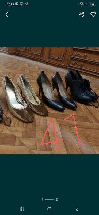 Продам новую женскую обувь