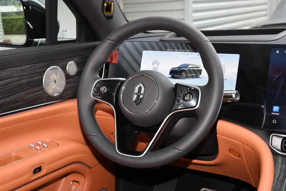 Aito m9 hybrid 2024 max 42kwh pod zakaz