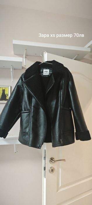 Яке Zara xs размер