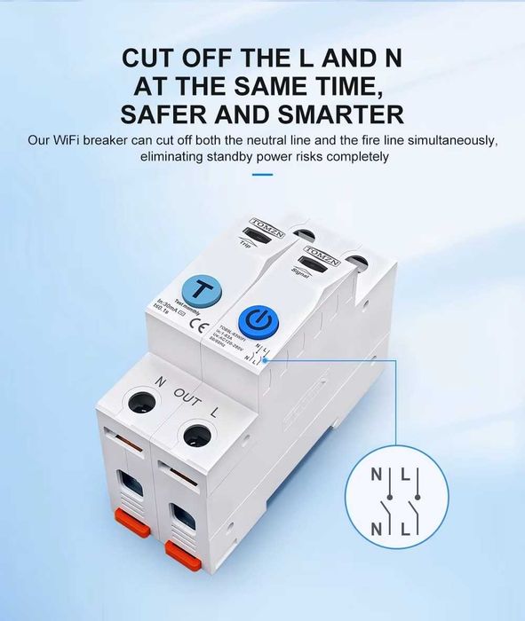 Tuya 1-63A Tomzn 2P WIFI смартметър