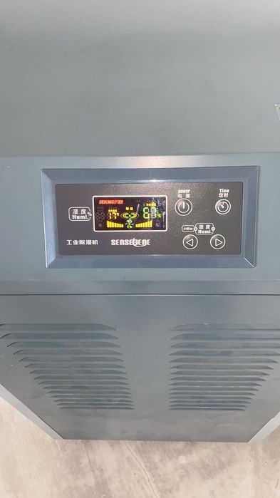 Сдам в аренду осушитель воздуха