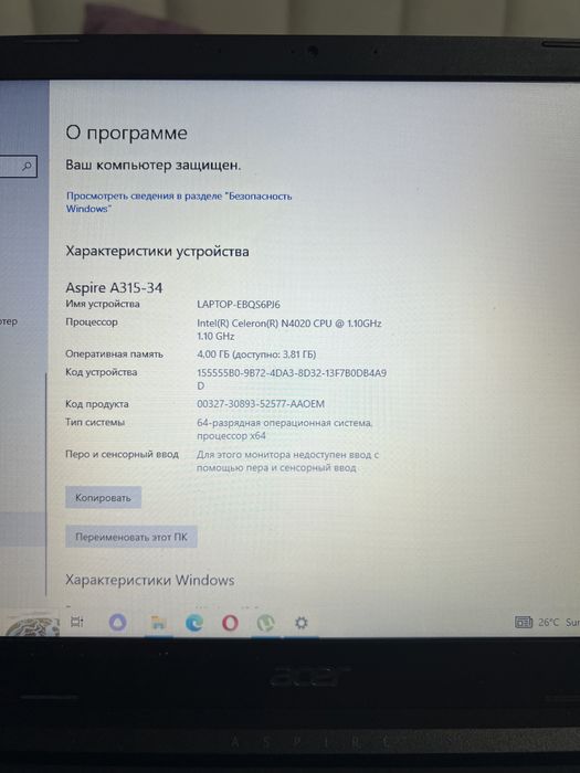 Продам ноутбук Acer Aspire A315-34