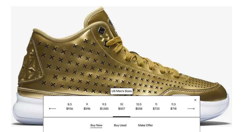 Nike Kobe 10 EXT Liquid Gold - 41 номер Оригинални! Лимитирани