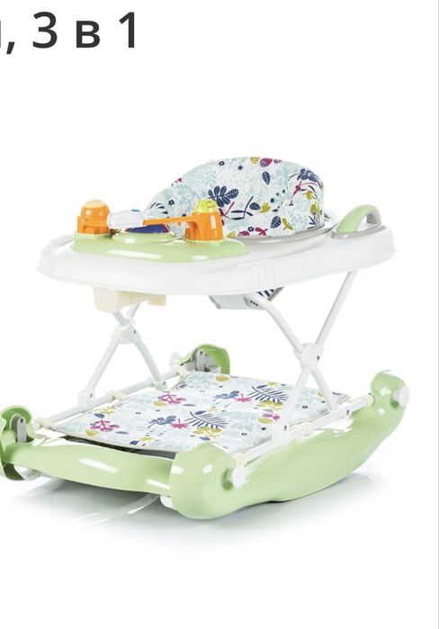 Проходилка Chipolino 3 в 1