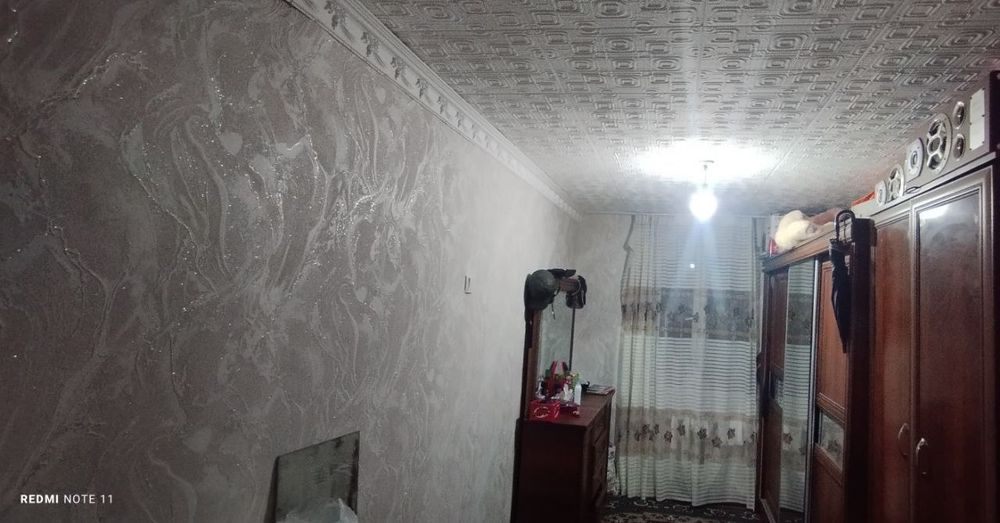 Продаётся квартира