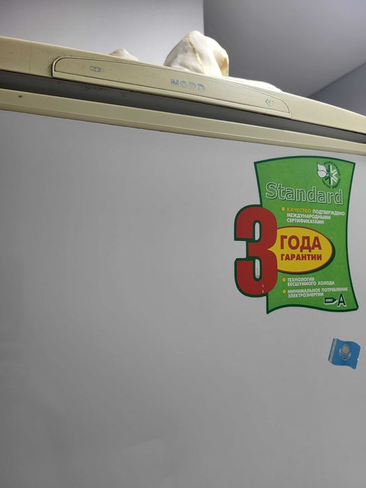 Продам Холодильник