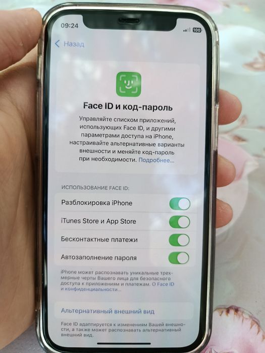 iPhone 12 mini 64 gb ideal holatda sotiladi