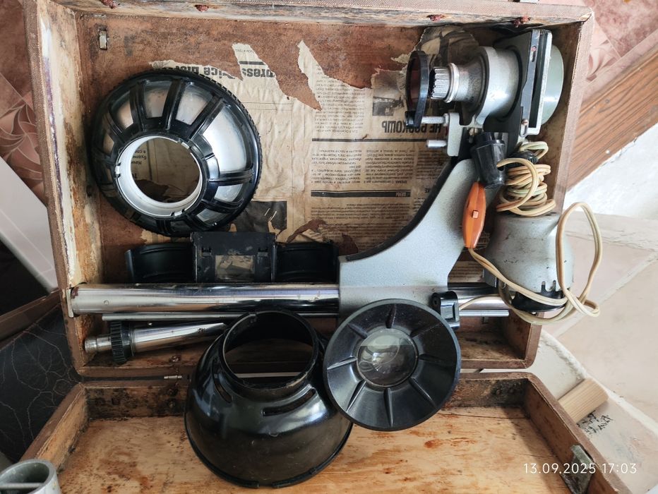 Фотоувеличитель.