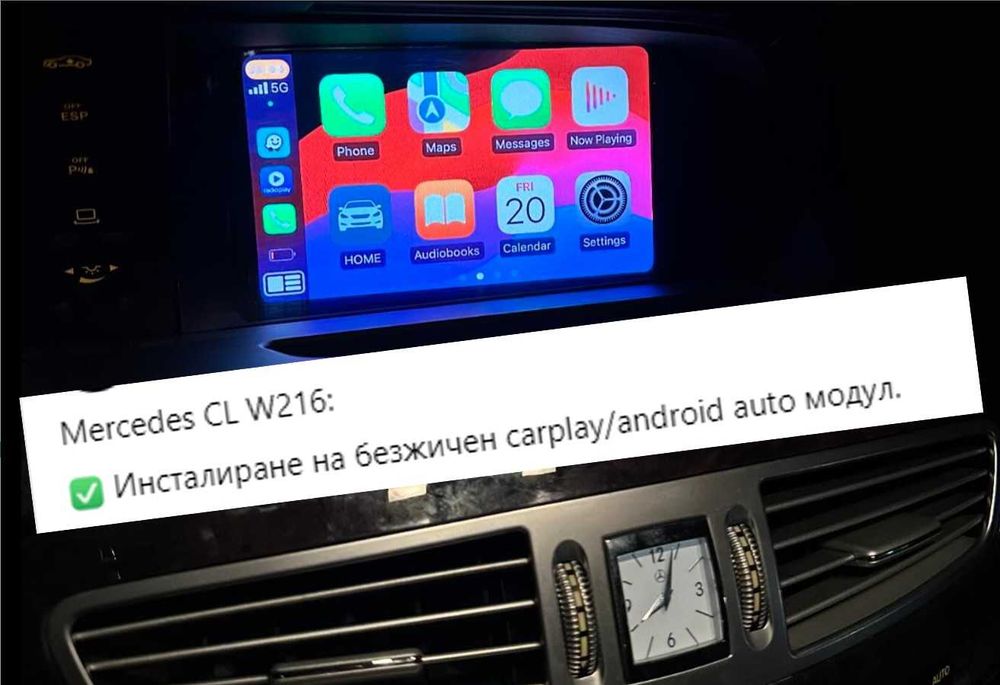 2025 карта MERCEDES ъпдейт навигация Мерцедес NTG5 STAR1 COMAND USBкод