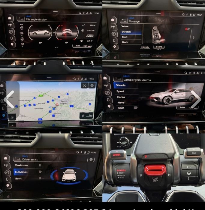Кола под наем Lamborgini Urus