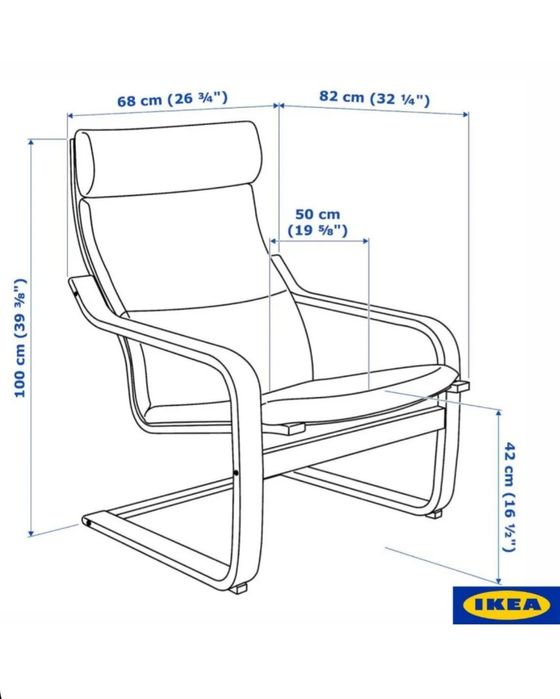 Продам кресло Ikea Poang