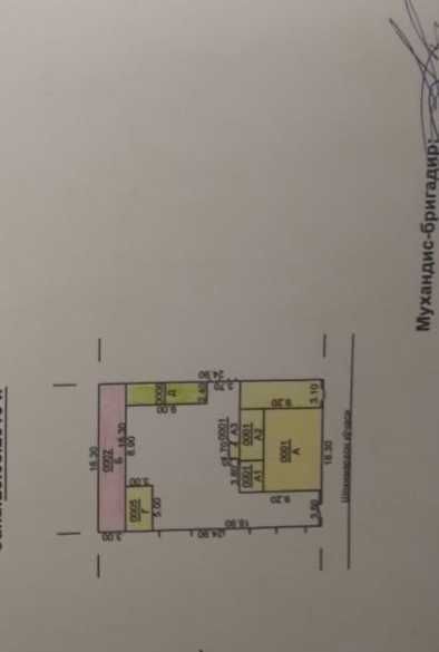 Яшнабад р-н ул.Шохимардон рядом Корзинка Янгиобод 4 соток первая линия