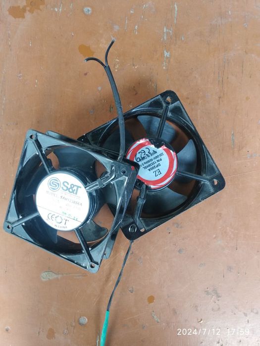 Вентилятор вытяжной