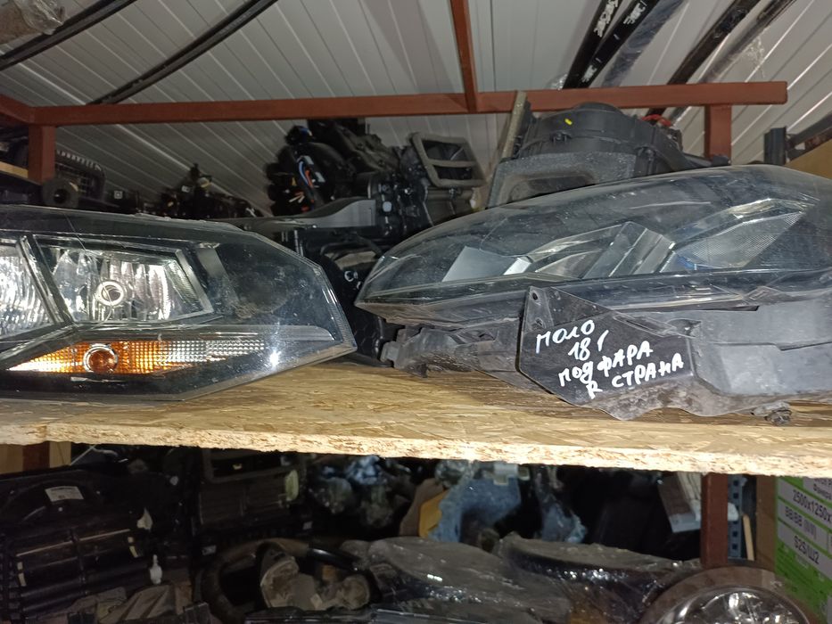 Поло 2018г стопове и фарове