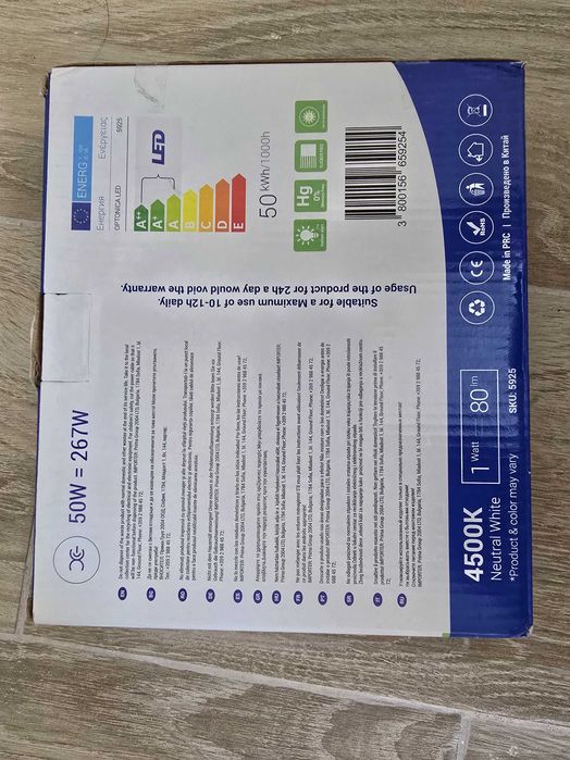 Plafonieră LED 50W – Nouă, sigilată | 4500K lumină naturală