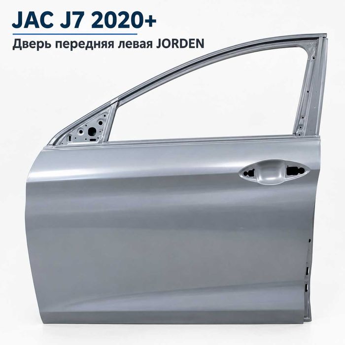 Фара переднее правое JAC J7 20-