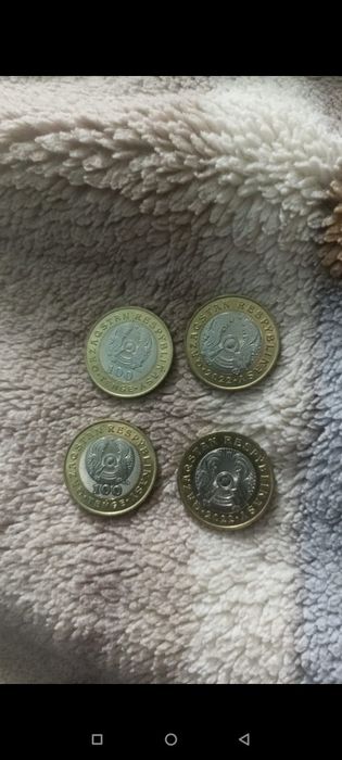 Коллекционные монеты