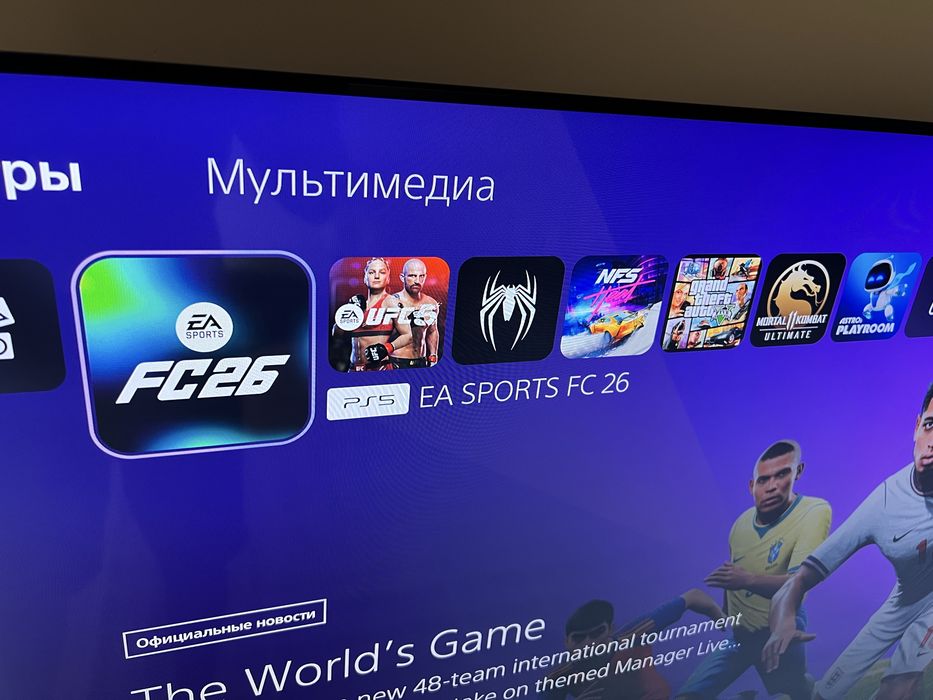 Ps5 с играми продам