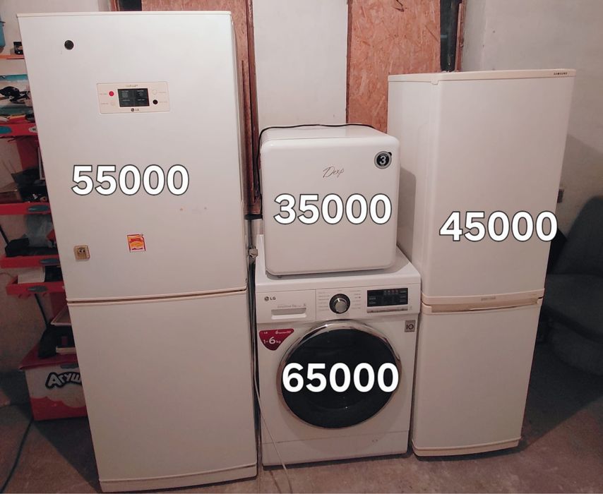 Продам холодильник