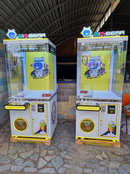 Xvatayka Igravoy kran