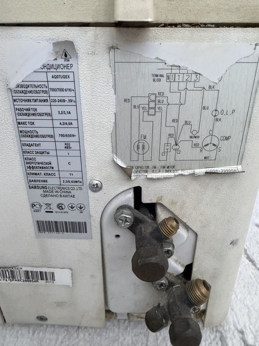 Продам Кондиционер Samsung