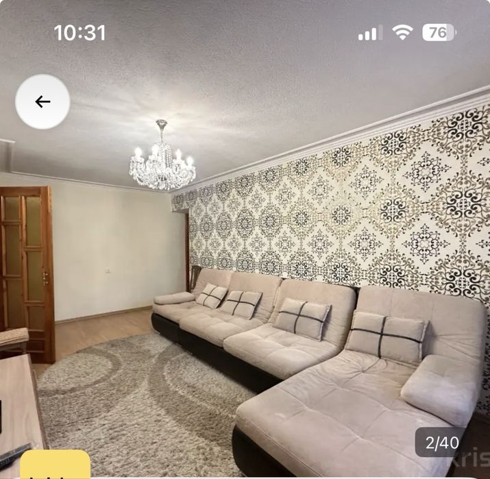 Продажа квартиры