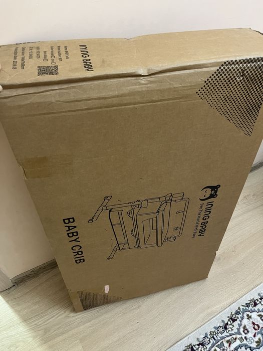 Продам манеж электронный,для детей