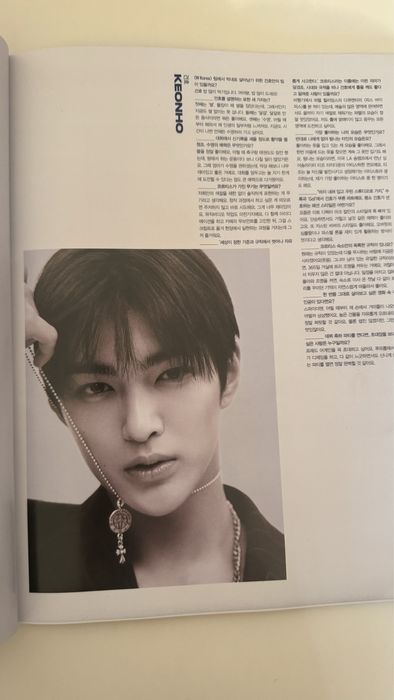 Cortis W Korea magazine