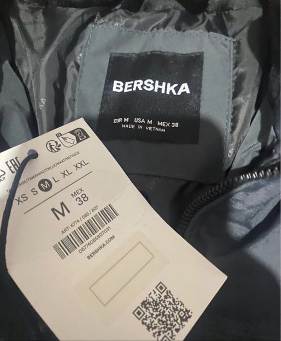 Geaca berska noua