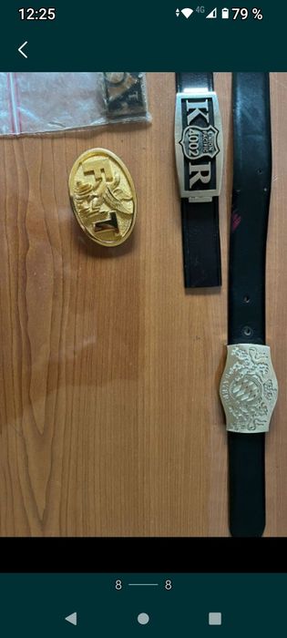 vând cataramă curea