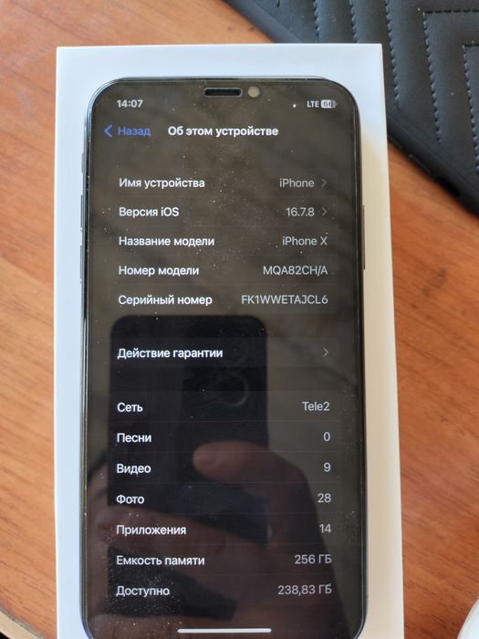 Iphone x 256 Гб новий