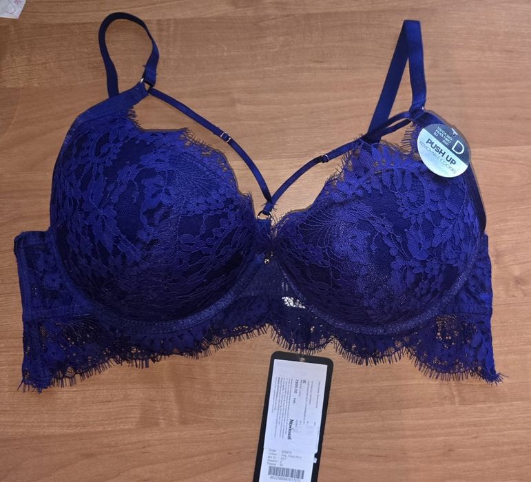 Бюстгалтер супер пушап 85d