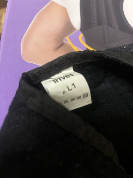 Корректор осанки (бандаж)