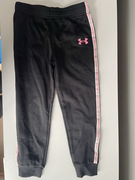 Детски Анцунг Under Armour