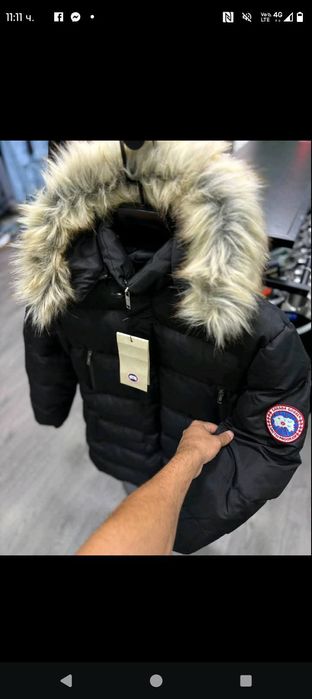 Детско яке. За 4 и за 10 г.