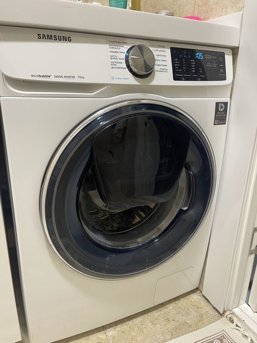 Стиральная машинка