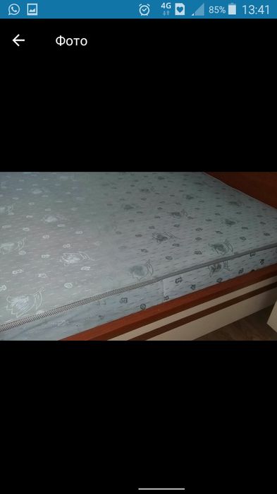 Кровать 2-х спальн.