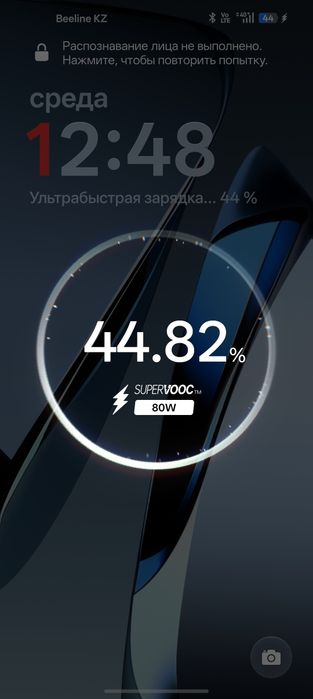 OnePlus 10 pro 5g 12/256гб