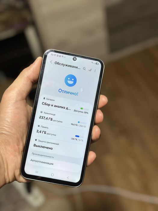 Samsung A54 5G 8/256