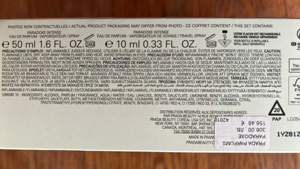 Парфюм Prada Paradox. Нов.
