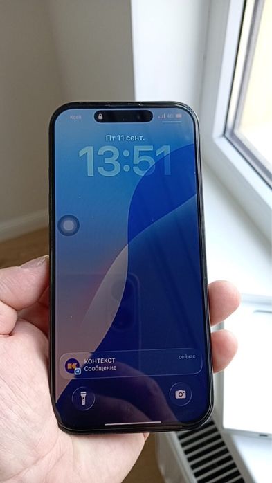 iPhone 16 pro 256 гб