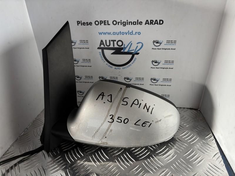 Oglinda stanga 5 pini Opel Astra J Facelift