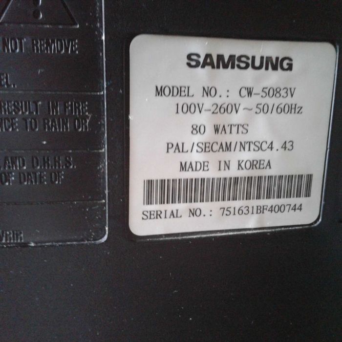 Продавам телевизор