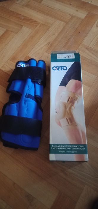 Продам бандаж новый