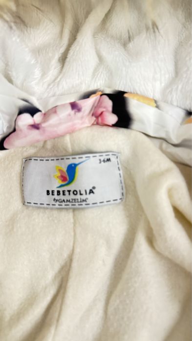 Комбинизон для принцессы