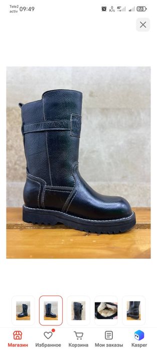 Продам монгольские унты