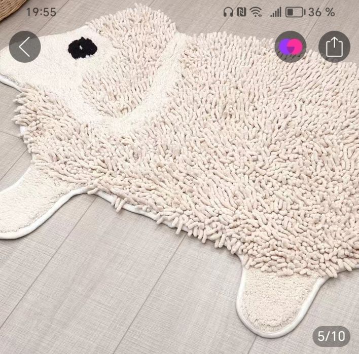 Коврик для ванны