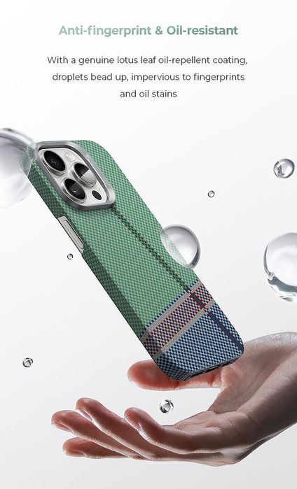 Кейс benks etui passiongreen kevlar 600d за iphone 16 pro max