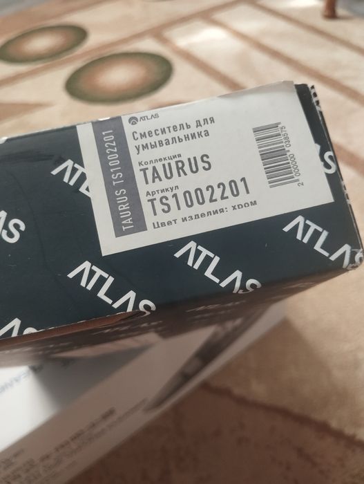 Смеситель для умывальника